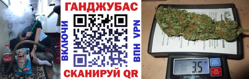 Купить наркотики Белокуриха СОЛЬ  Меф  Галлюциногенные грибы  ГЕРОИН  Гашиш 