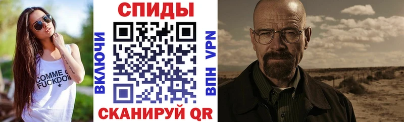 даркнет сайт  Белокуриха  дарк нет клад  АМФ Premium 