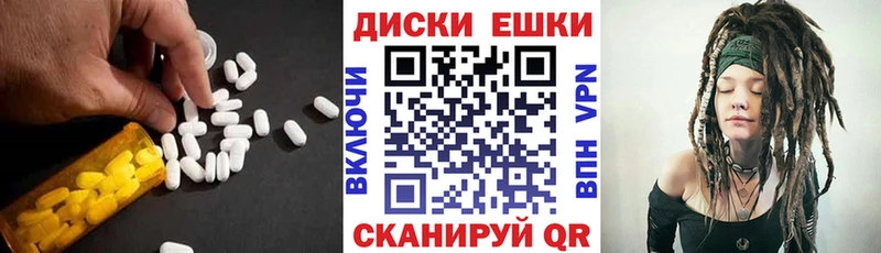 ЭКСТАЗИ Punisher  blacksprut ссылка  дарк нет состав  Белокуриха 