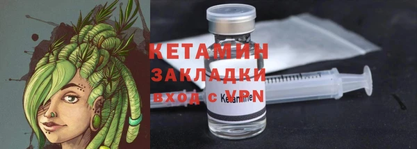 гидра Зеленокумск