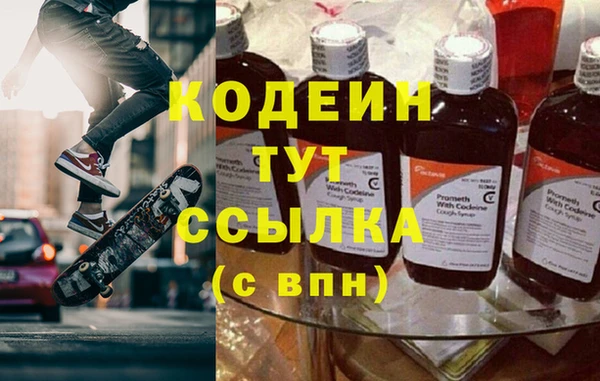 кокаин колумбия Армянск