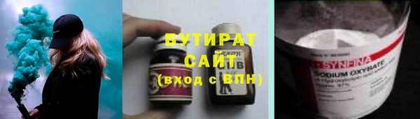 хмурый Алексин