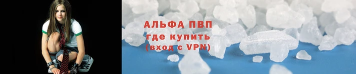 наркотики Гусь-Хрустальный
