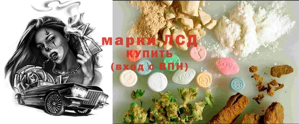 кокаин колумбия Армянск