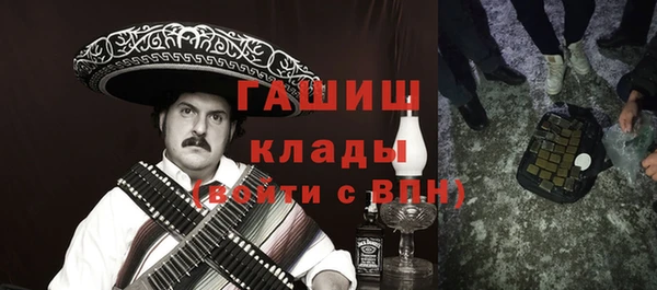 кокаин колумбия Армянск