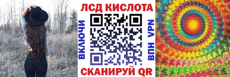 где купить наркоту  Белокуриха  Марки N-bome 1,8мг 
